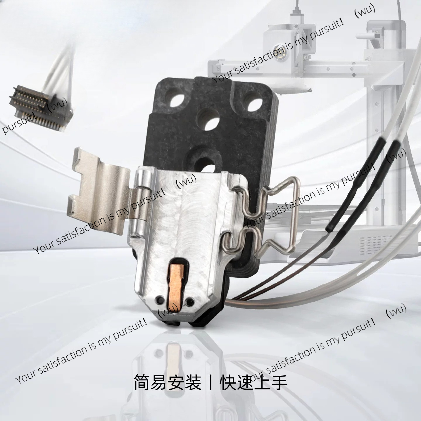 Hotend Assembly - Mellow A1ヒートブロックキット ホットエンド加熱アセンブリ Bambu Lab A1