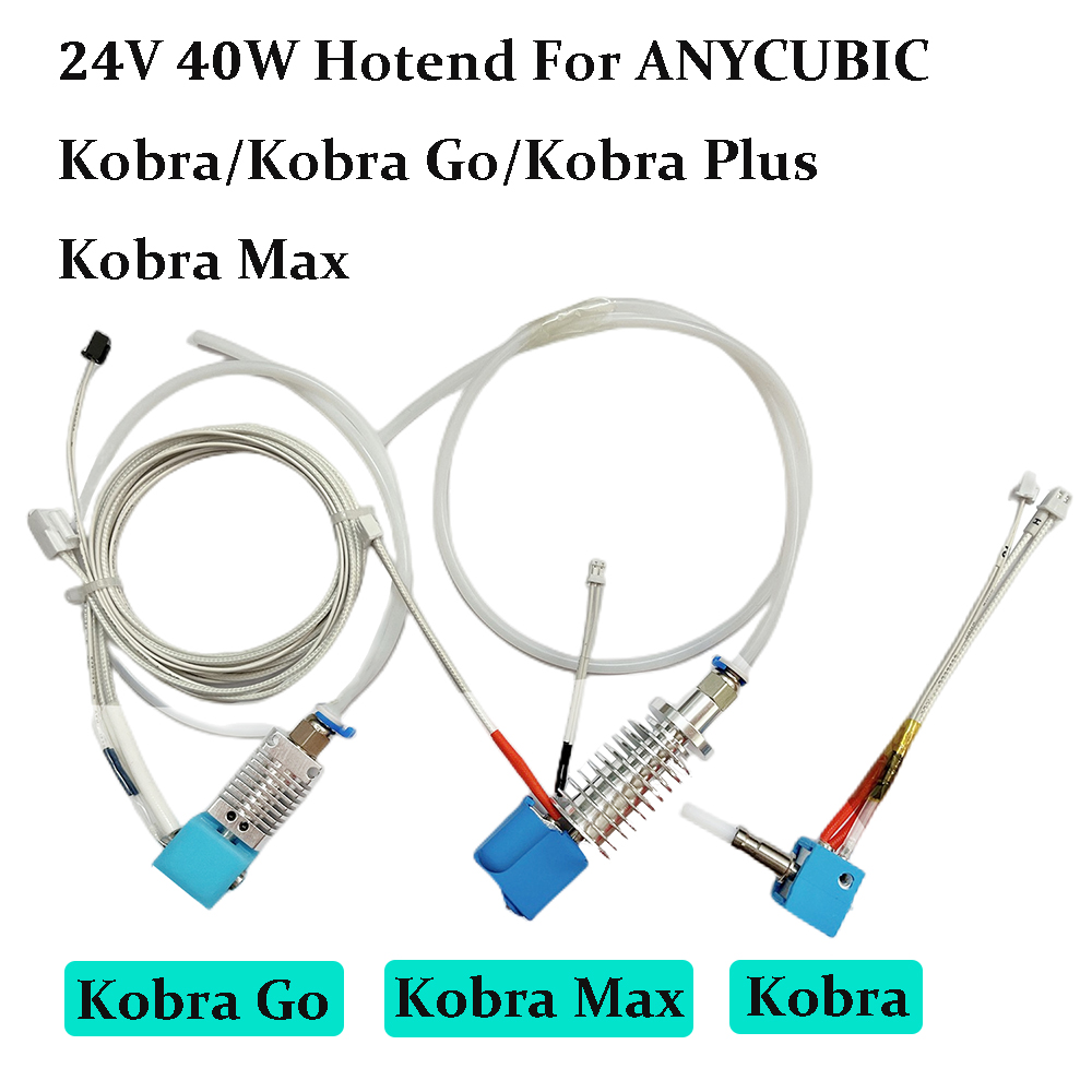 Hotend Assembly - 24V 40 ワット Kobra Hotend プリントヘッド