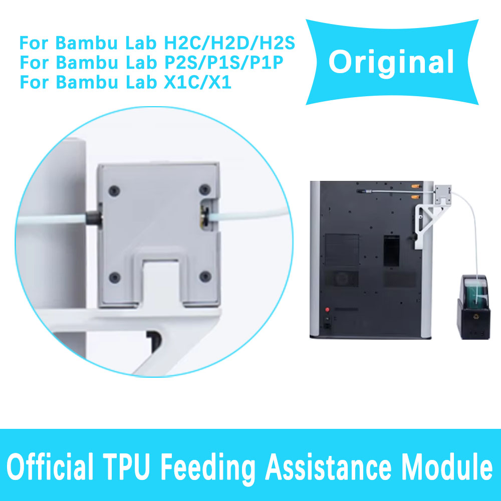 Tpu Filament - Bambu Lab X2D H2C H2D H2S