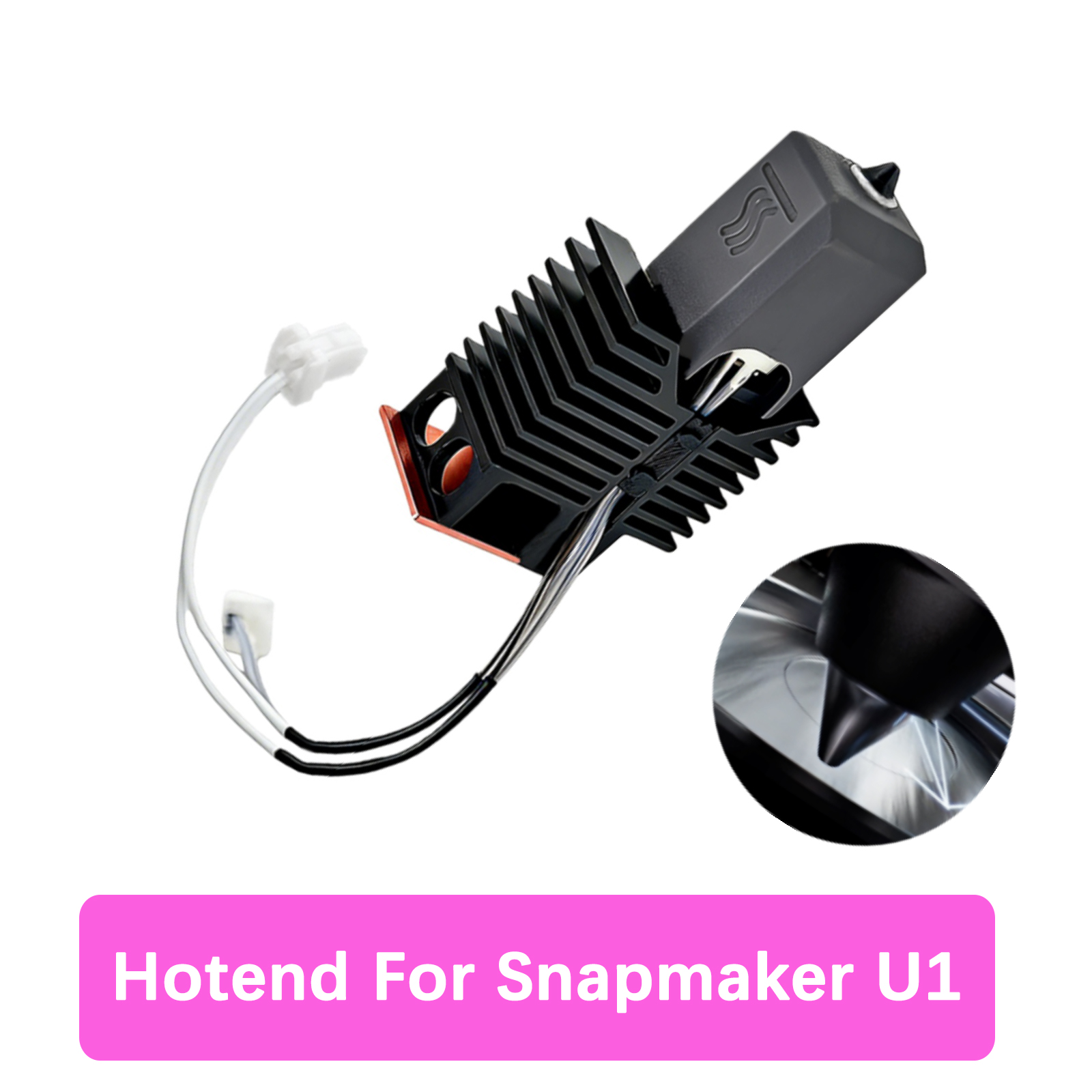 High Flow Ceramic Hotend - Snapmaker U1用 高流量ホットエンド 24V 48W セラミックヒーターキット