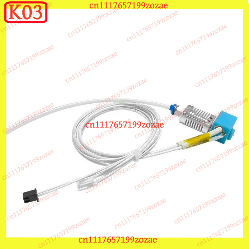 Hotend Assembly - k03 New Kobra Go ホットエンドキット ストレートタイプ