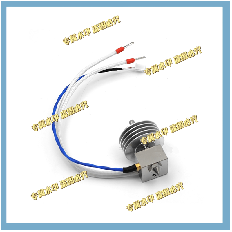 1 個のホットエンドアセンブリ V2 - 0.40mm HT - Hotend Assembly のレビューと価格