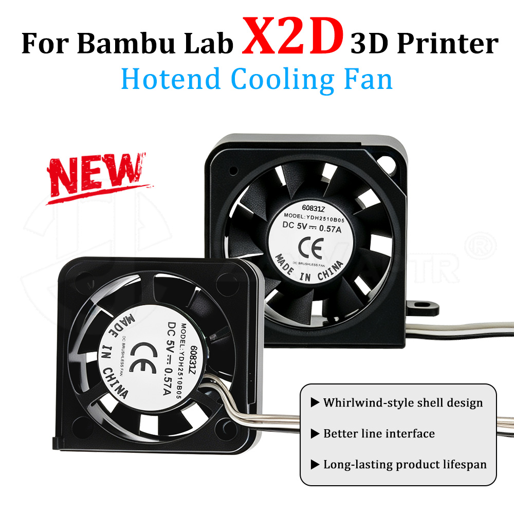 Bambu Lab X2D ホットエンド冷却ファン、左右側フ - Hotend Assembly のレビューと価格