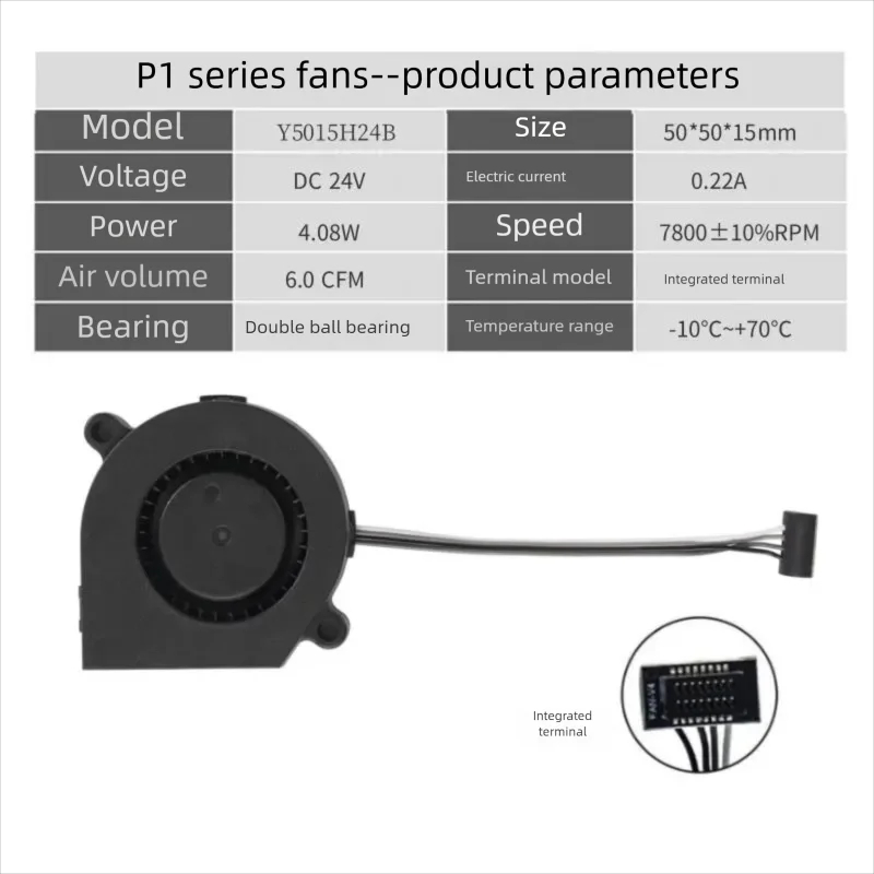 P1/X1シリーズ フロントハウジングアセンブリ 5015  - Hotend Assembly のレビューと価格