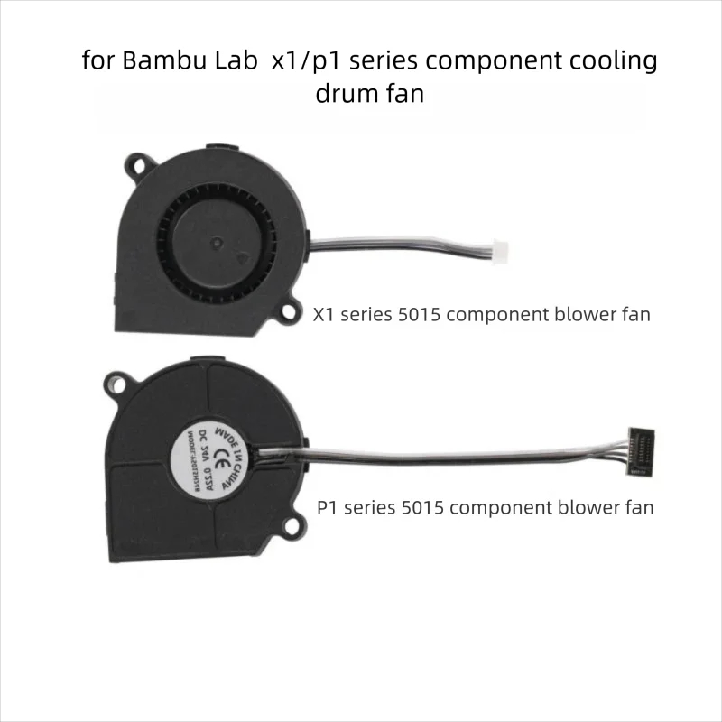 P1/X1シリーズ フロントハウジングアセンブリ 5015  - Hotend Assembly のレビューと価格