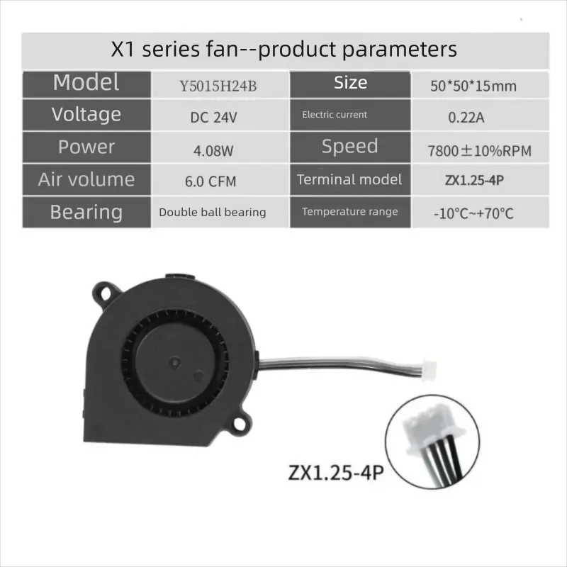 P1/X1シリーズ フロントハウジングアセンブリ 5015  - Hotend Assembly のレビューと価格