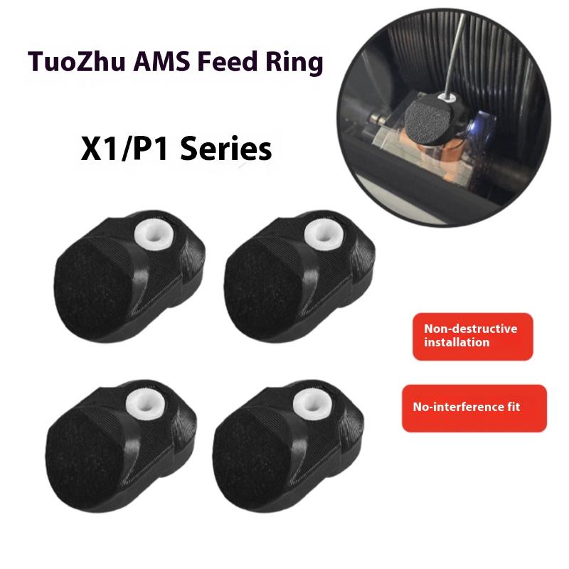 4 ピース/セット AMS アップグレードパンダ AMS ガ - Bowden Tube のレビューと価格