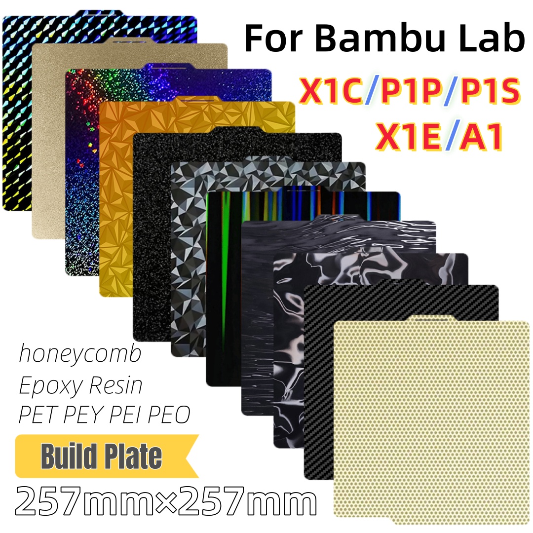造形板 257x257 スプリング鋼板 PEI H1H PE - Bowden Tube のレビューと価格