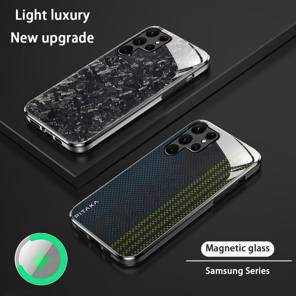 HDカーボンケブラー素材を使用した、Samsung S26、 - Glass Bed のレビューと価格